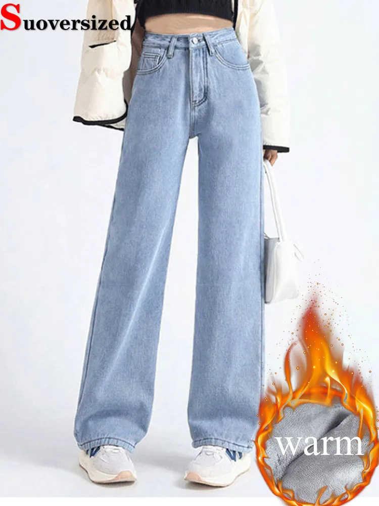 Wijde baggy jeans met fluwelen voering voor dames