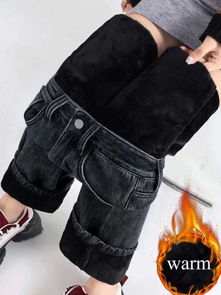 Wijde baggy jeans met fluwelen voering voor dames